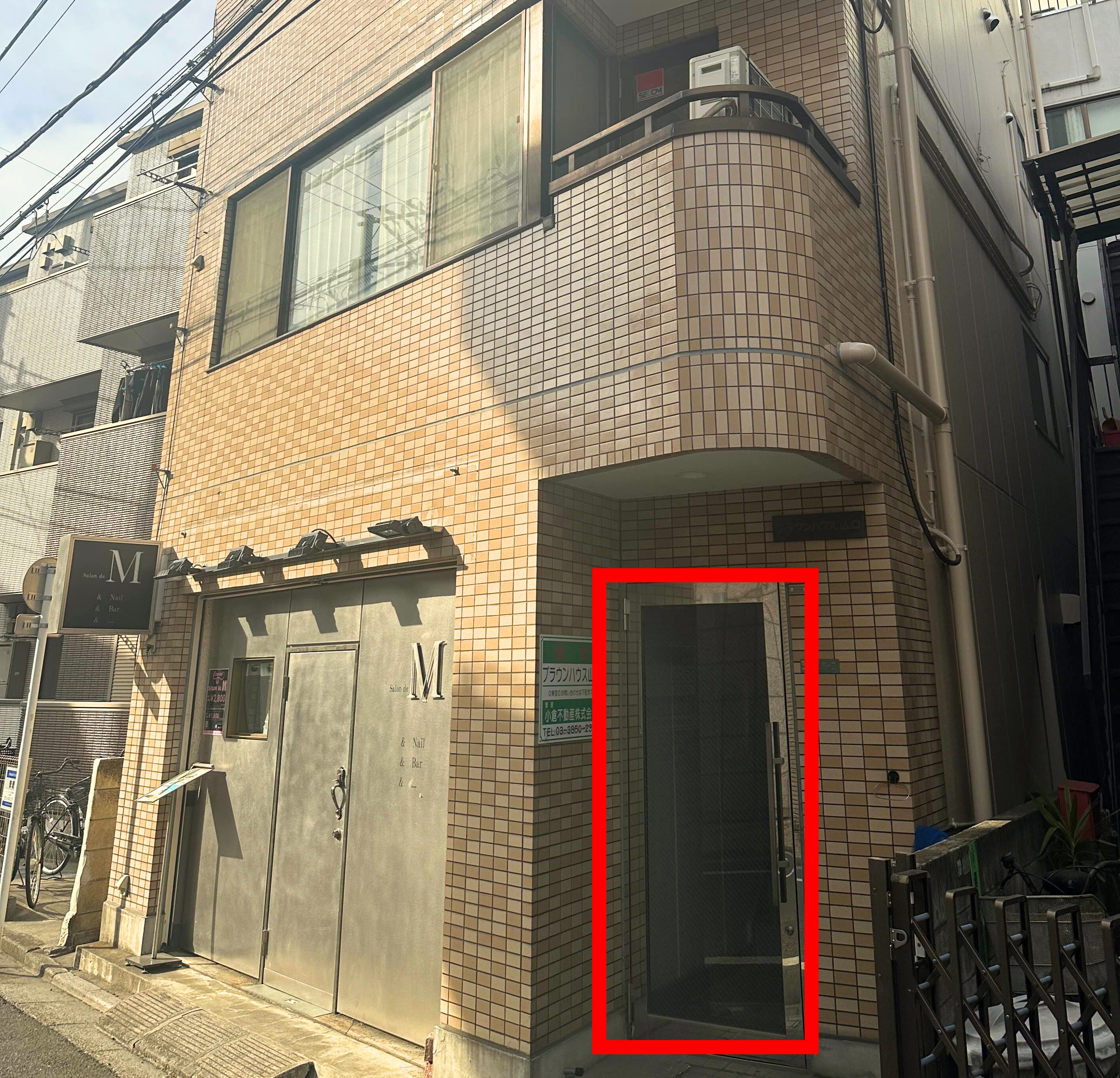 バディトレ竹ノ塚店