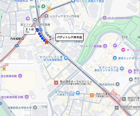 バディトレ六本木店