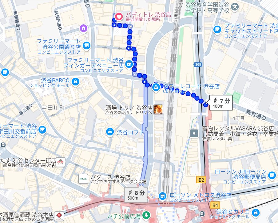 バディトレ渋谷店