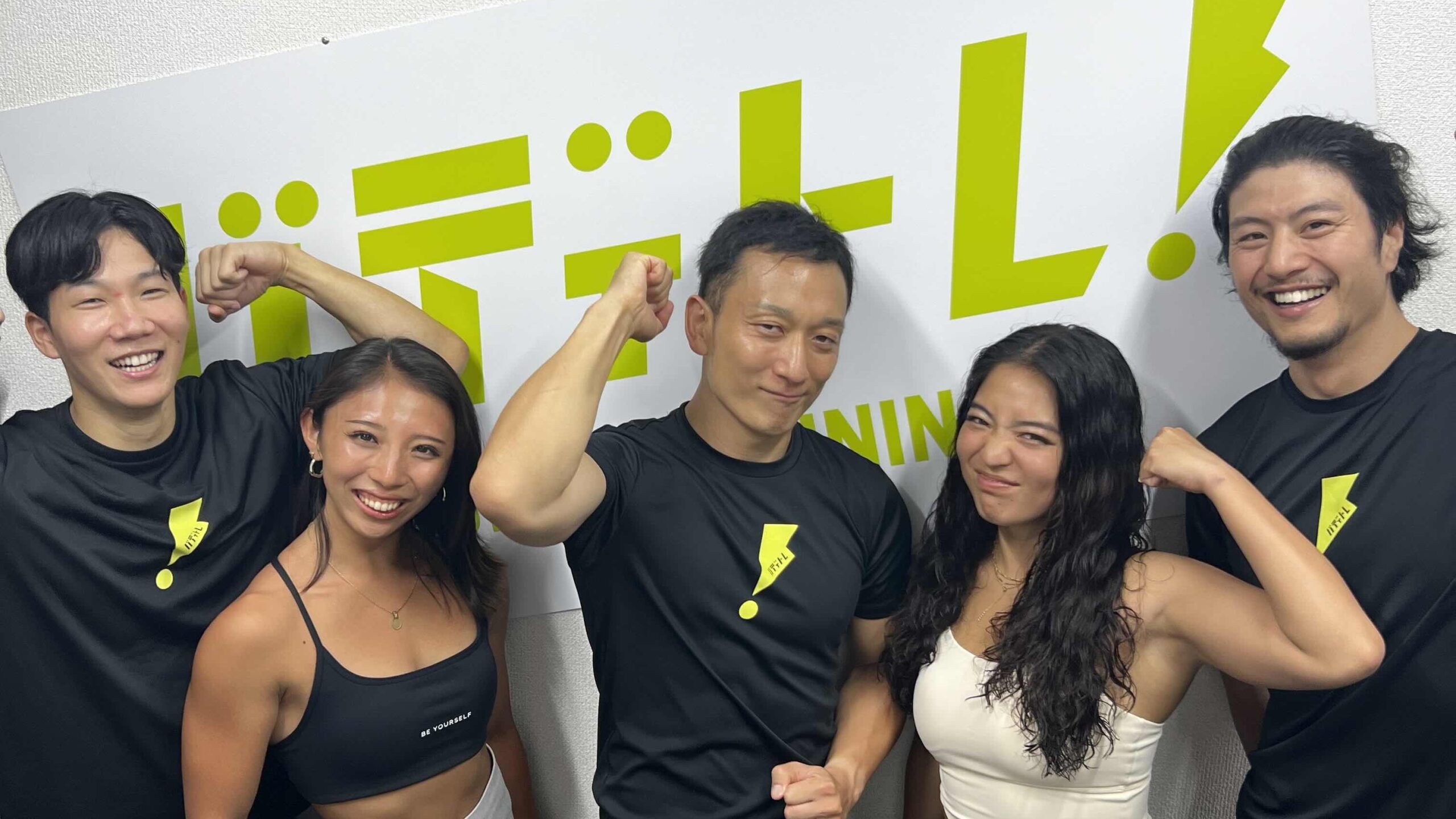 【渋谷・恵比寿】 パーソナルジム選びの最終結論。大手、新興、バディトレ、何が違うのか徹底分析。