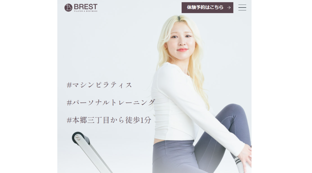 BREST 本郷三丁目店