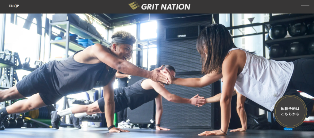 GRIT NATION Shibuya Studio
