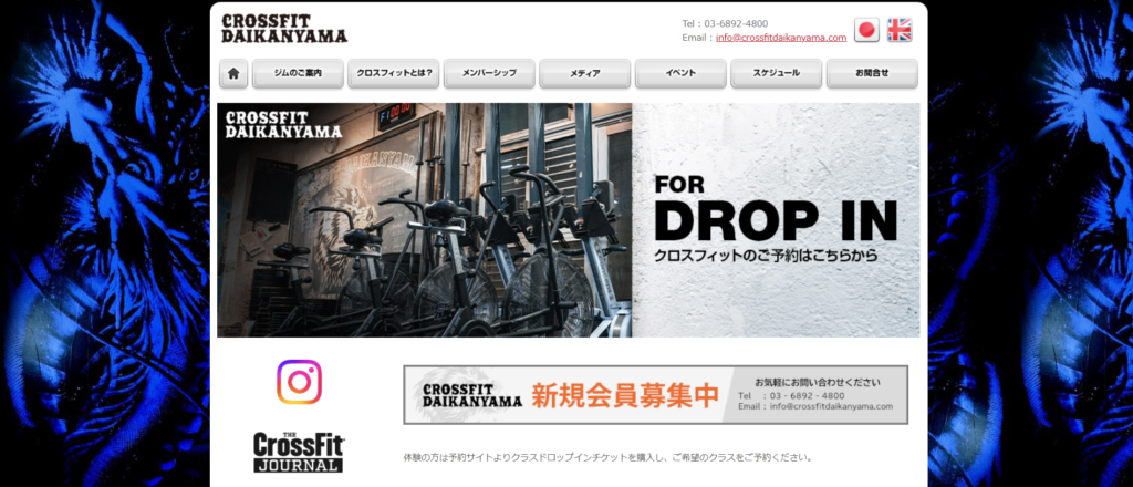 CrossFit DAIKANYAMA