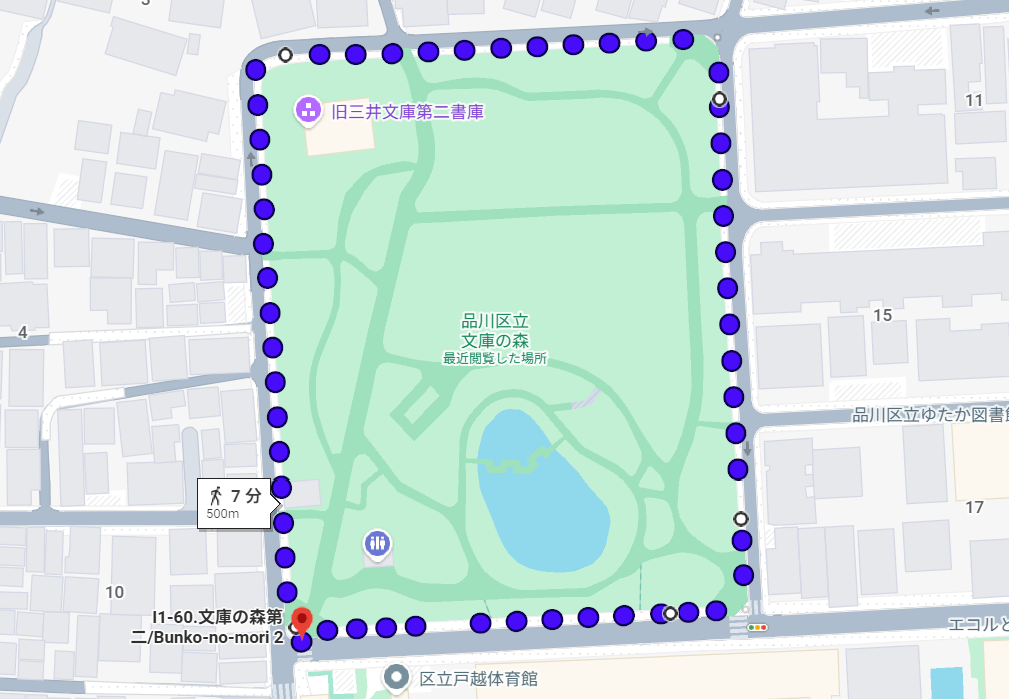 【初級】文庫の森公園 周回コース